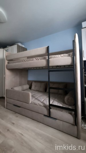Двухярусная мягкая кровать "Бондо"