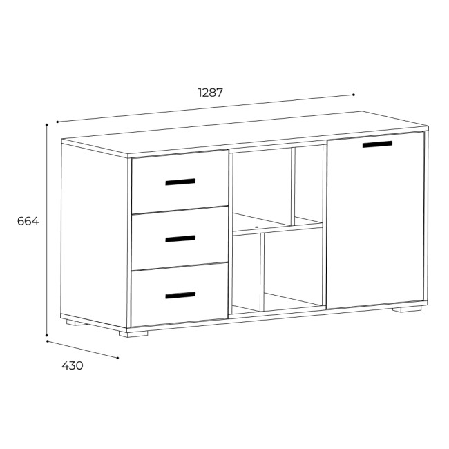 Тумба универсальная с полками Лило