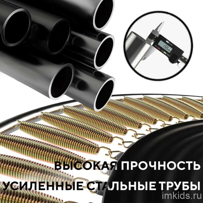 Батут серии "PERFETTO SPORT PREMIUM STRONG (выбор размера)