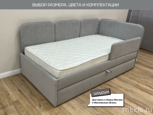 Кровать "Соната"