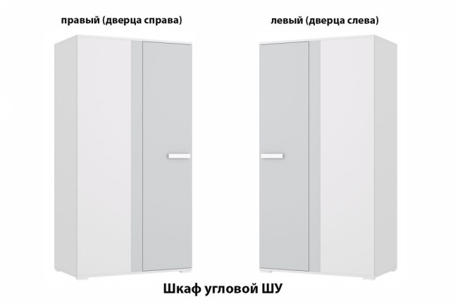 МОНО Шкаф угловой ШУ