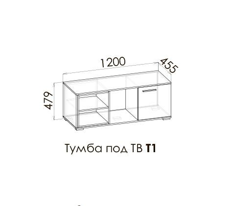 ЛАМБО Тумба под ТВ Т1