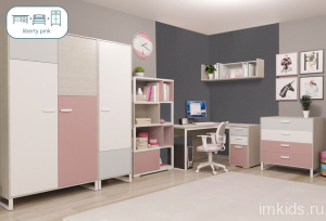 Комплект мебели серии "Либерти пинк"