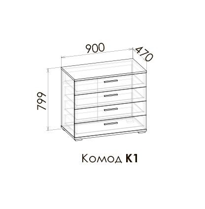 ЛАМБО Комод К1