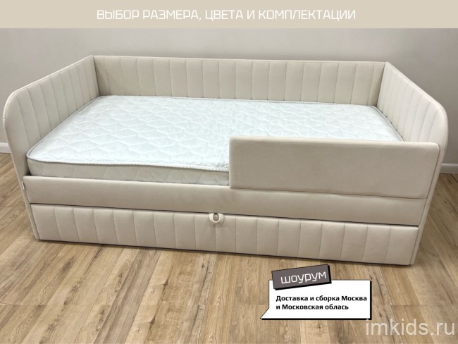 Кровать "Гретта" Кровать "Гретта"