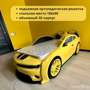 кровать-машина "EVO Camaro"