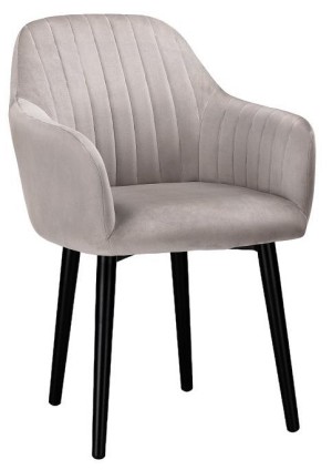 Кресло Бри (черный  дымчатый confetti smoke 550x510x810)