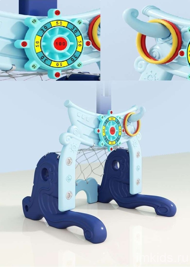 Стойка баскетбольная "Морская" PS-075-B синий