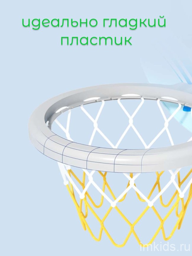 Стойка баскетбольная "Морская" PS-075-B синий