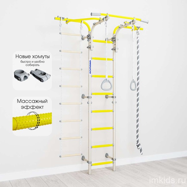 Спортивный уголок "Romana S6"