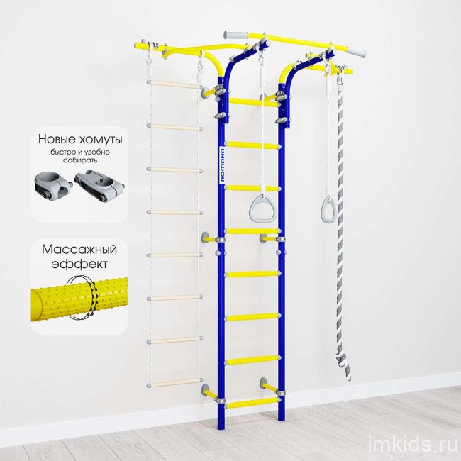 Спортивный уголок "Romana S6"