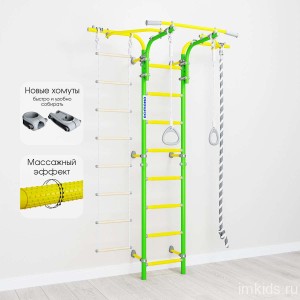 Спортивный уголок "Romana S6"