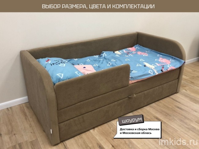 Кровать "Уно"