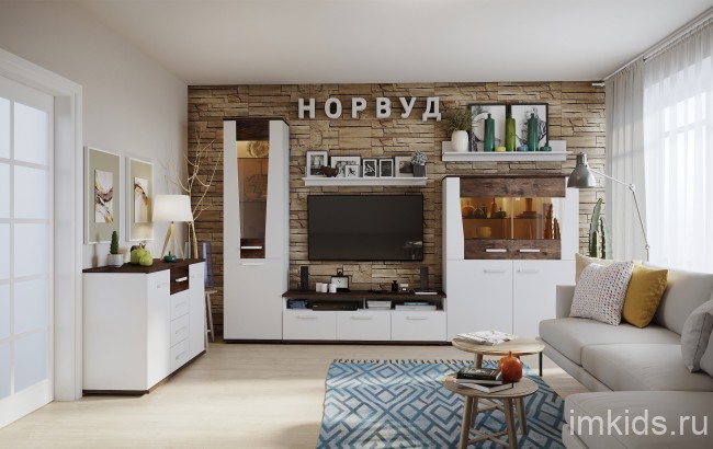 Гостиная модульная Норвуд. Комплект 1 Гостиная модульная Норвуд. Комплект 1