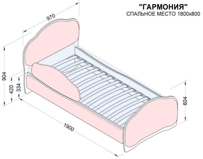 Детская кровать "Гармония"