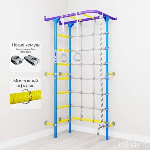 Спортивный уголок "Romana S4"