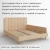 Двуспальная кровать "Дабл"