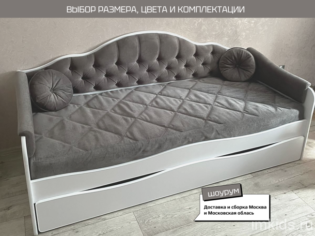 Кровать "Иллюзия Лайт" 