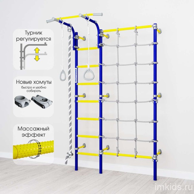 ДСКМ "Romana S3" (01.31.7.06.410.04.00-28) синяя слива