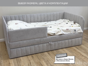 Диван кровать "ГРЕТТА" 