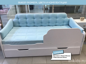 Кровать "Спорт Лайт" 