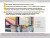 Кровать "Китти" Кровать "Китти"
