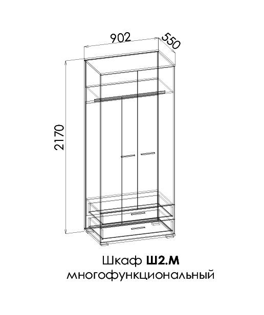 ЛАМБО Шкаф 2-х дверный с ящиками Ш2.М
