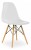 Стул Eames PC-015 (белый, натуральный, черный 460x490x830) Стул Eames PC-015 (белый, натуральный, черный 460x490x830)