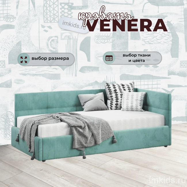 Кровать угловая VENERA