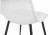 Стул Vero (белый, черный 470x520x840) Стул Vero (белый, черный 470x520x840)