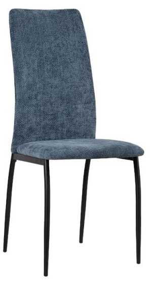 Стул Tod (черный  синий 430x560x1020)