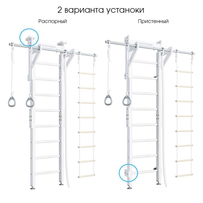 ДСКМ "Romana Eco2.1" (02.21.8.14.500.08.01) белый