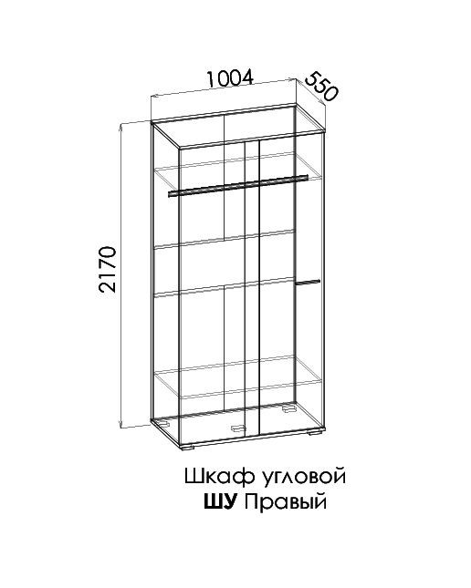 ЛАМБО Шкаф угловой ШУ