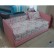 Кроватка с мягкими бортами "Иви" 