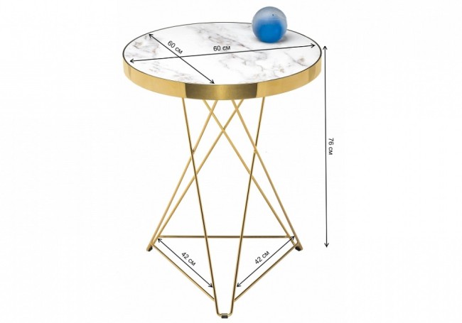 Стол журнальный Milena (золотой, черный   600x760)