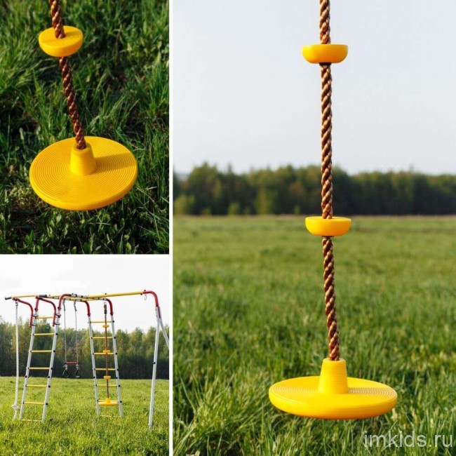 Качели-диск 1.Д-26.09