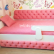 Детская кровать тахта "Розовый коралл"