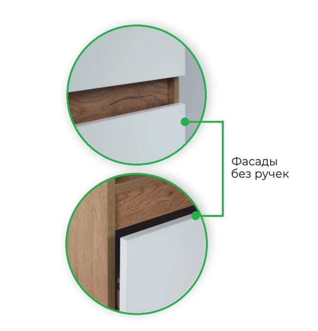 Стол письменный Селфи ПС-05