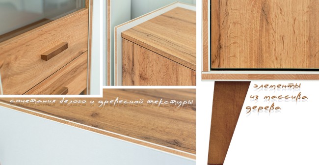 Стол письменный "Сканди"