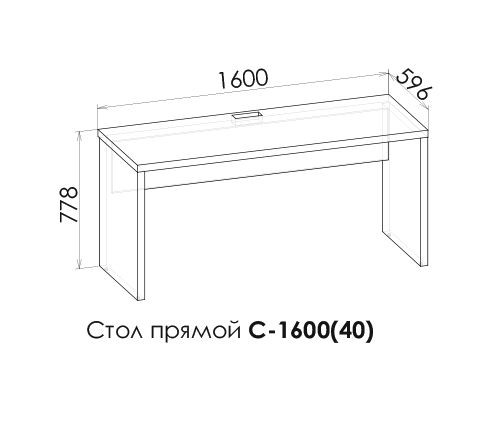 ВЕКТРА Стол письменный