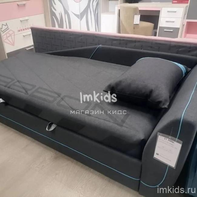 Кровать для подростка Carbon 
