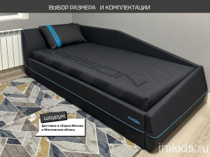 Кровать для подростка Carbon 