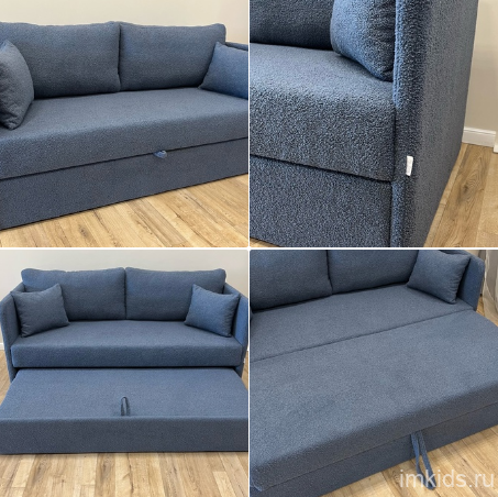 Детский диван ЮНИТ 