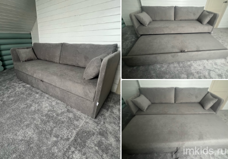 Детский диван ЮНИТ 