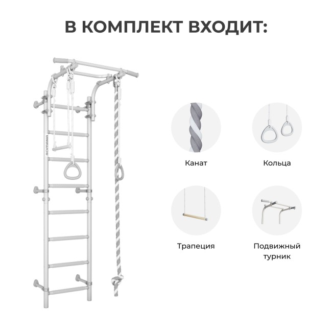 ДСКМ "Romana Next Pastel" (01.21.8.12.490.03.06-24) Pastel