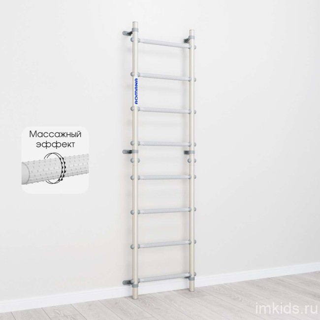 Детский спортивный уголок "Romana S11"