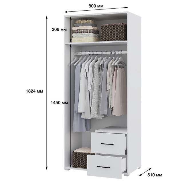 Шкаф двухдверный с ящиками Victor, белый/бетон