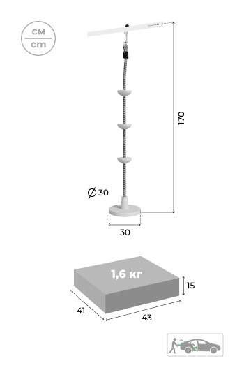 Дачный детский комплекс ROMANA "Акробат 2" 