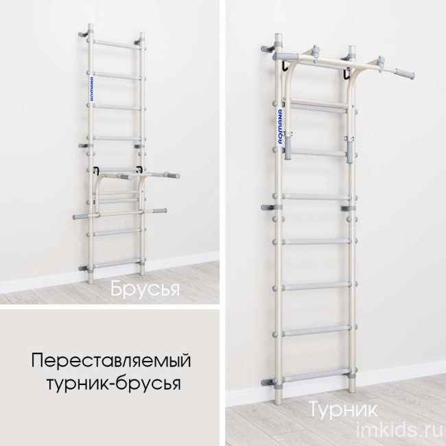 Комплект №1 "Romana S12" белый прованс