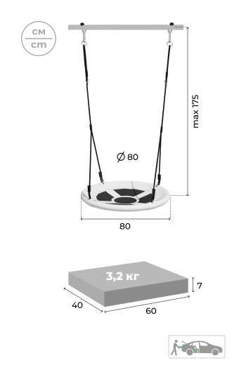 Дачный детский комплекс ROMANA "Лесная поляна 3" 